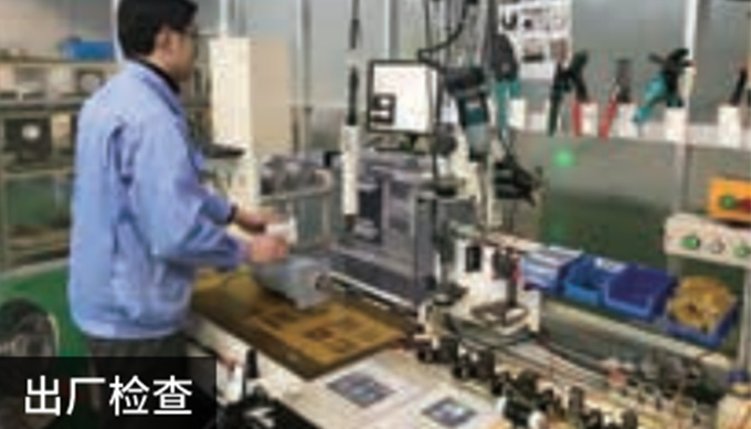 优势3