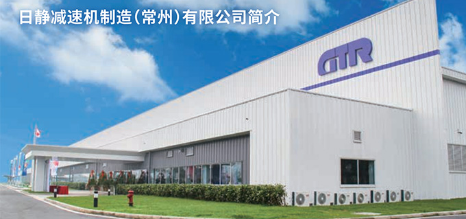 优势2