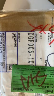 高刚性精密减速机