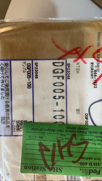 高刚性精密减速机